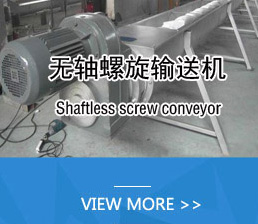 �o�S����ݔ�͙C